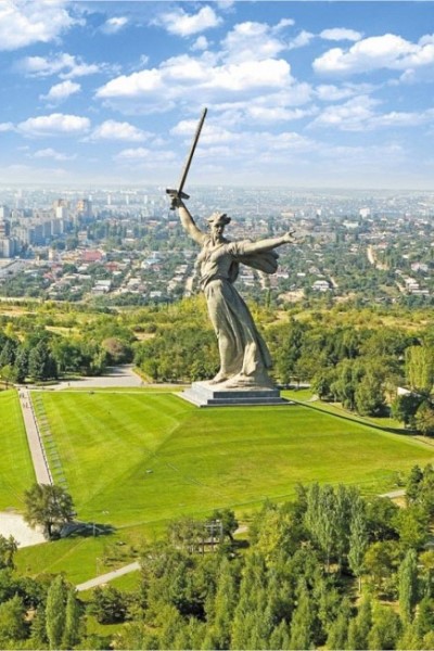 Волгоград